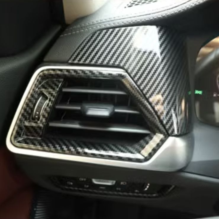 Carbon fiber - air outlet