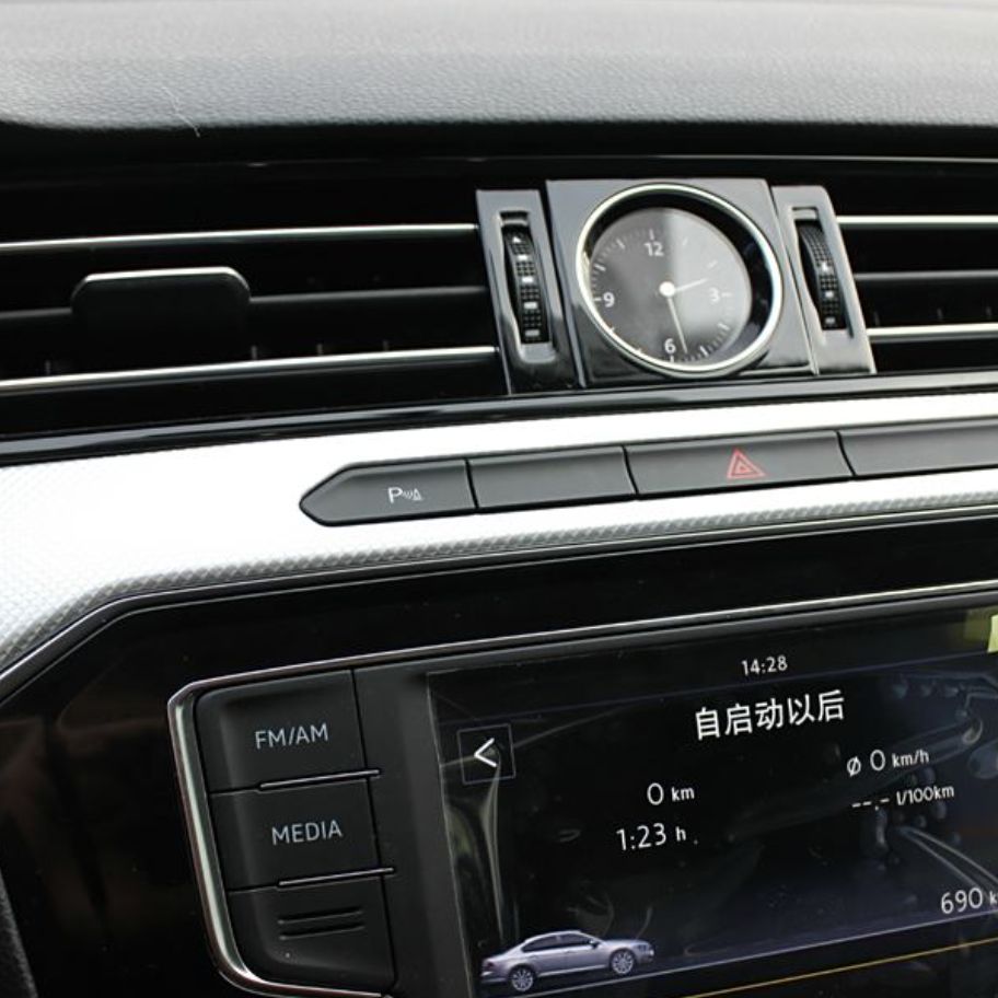 Real aluminum interior